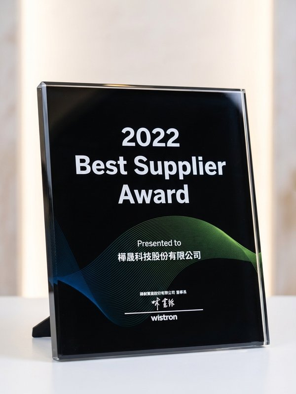 Award 3