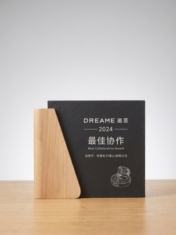 Award 6